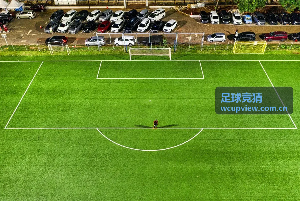 足球竞猜赛事资讯与比赛观察